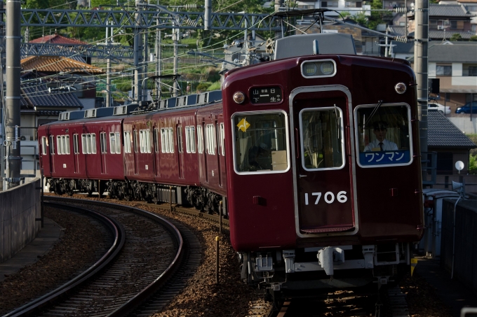 鉄道フォト・写真：能勢電鉄1700系電車 1706 山下駅 (兵庫県) 鉄道フォト・写真 by えこださん - 撮影日 2016/05/04 17:21