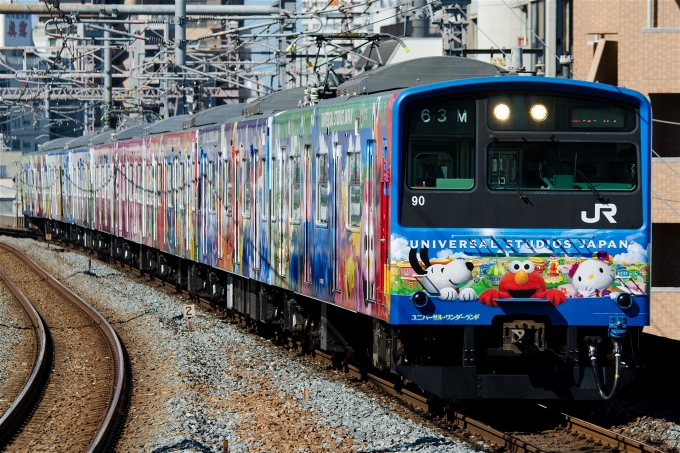 鉄道フォト・写真：JR西日本 国鉄201系電車 クハ201-90 福島駅 (大阪府|JR) 鉄道フォト・写真 by えこださん - 撮影日 2016/08/31 09:12