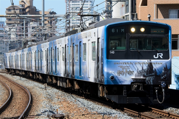 鉄道フォト・写真：JR西日本 国鉄201系電車 クハ201-140 福島駅 (大阪府|JR) 鉄道フォト・写真 by えこださん - 撮影日 2016/08/31 10:19