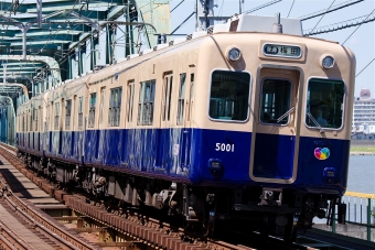 阪神電鉄 阪神5001形電車 5001 鉄道フォト・写真 by えこださん 淀川駅：2016年08月31日12時ごろ