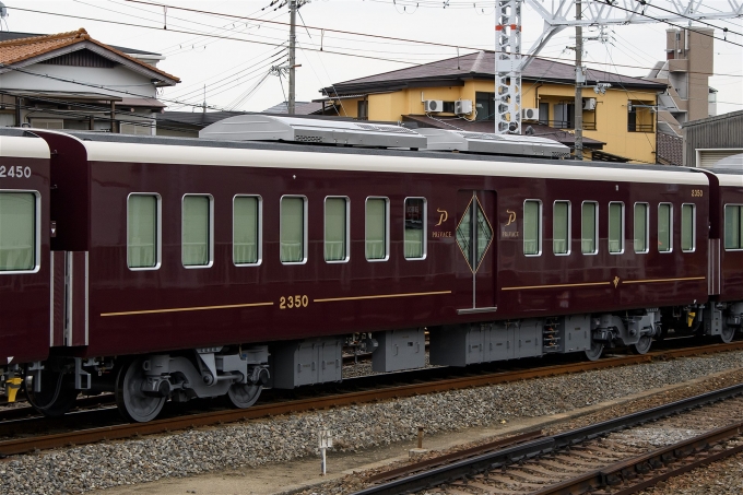 鉄道フォト・写真：阪急電鉄 阪急2300系電車 (2代) 2350 正雀駅 鉄道フォト・写真 by えこださん - 撮影日 2024/03/19 16:11