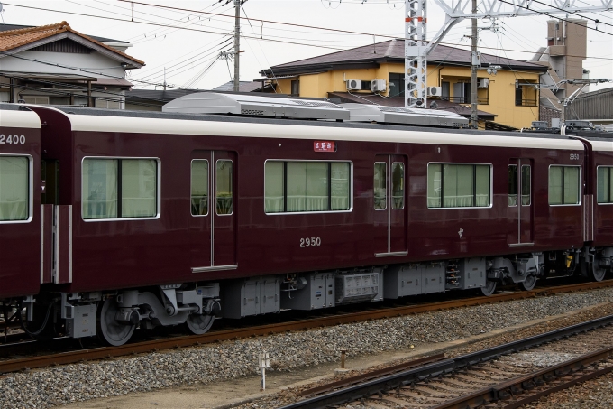 鉄道フォト・写真：阪急電鉄 阪急2300系電車 (2代) 2950 正雀駅 鉄道フォト・写真 by えこださん - 撮影日 2024/03/19 16:11