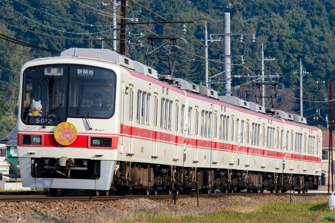 鉄道フォト・写真：神戸電鉄5000系電車 5012 道場南口駅 鉄道フォト・写真 by えこださん - 撮影日 2017/11/05 08:46