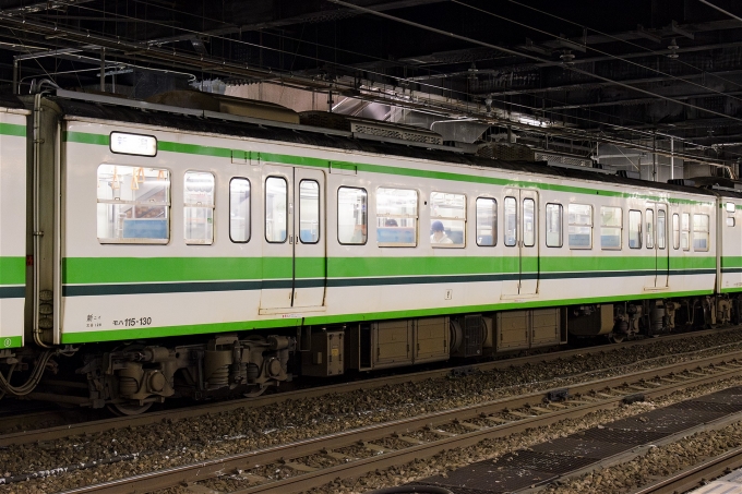 JR東日本 モハ115-130 (115系) 車両ガイド | レイルラボ(RailLab)