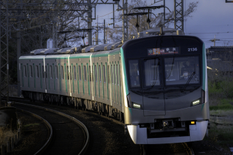 京都地下鉄、地下街建設記念レール 京都地下鉄、地下街建設記念レール 京都地下鉄、地下街建設記念レール