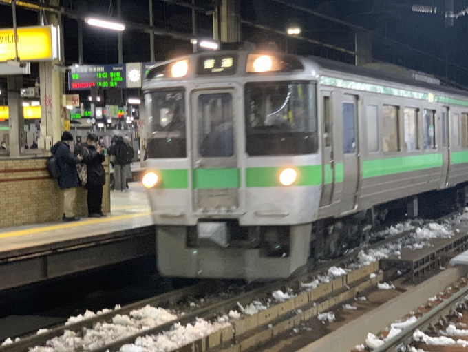 721系 F-3編成 (札幌運転所) 徹底ガイド | レイルラボ(RailLab)