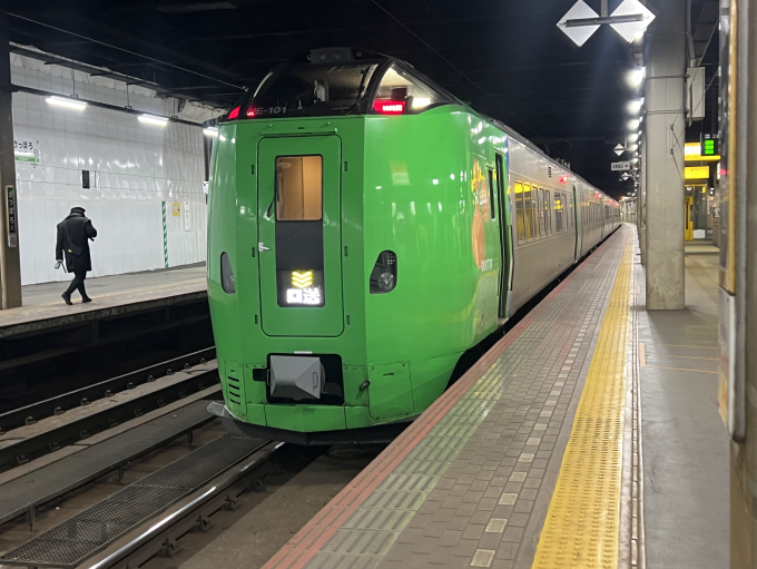 789系 HE-101+HE-201編成 (札幌運転所) 徹底ガイド | レイルラボ(RailLab)