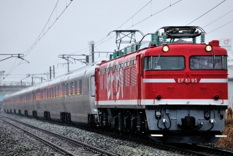 JR東日本 国鉄EF81形電気機関車 鉄道フォト・写真 by お殿様さん 水沢駅：2023年03月26日13時ごろ