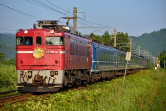JR北海道 国鉄ED79形電気機関車 はまなす(急行) 鉄道フォト・写真 by お殿様さん 蟹田駅：2015年06月21日05時ごろ