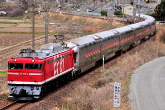 JR東日本E26系客車 鉄道フォト・写真 by お殿様さん 八郎潟駅：2021年04月10日09時ごろ
