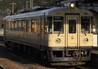 京都丹後鉄道 KTR800形 KTR803 鉄道フォト・写真 by 不思議さんさん 久美浜駅：2021年02月28日16時ごろ