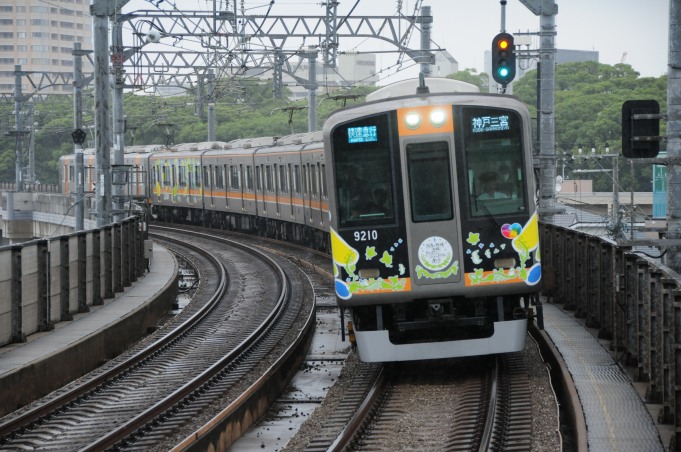 【限定商品・新品】阪急電車　ボイレコ 顔トレロック 置時計　LED表示　説明書付 阪急1000系誕生10周年記念 目覚まし時計（ボイレコ顔トレクロック）