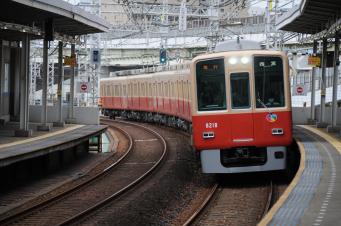 鉄道 87aa0f4ae2e7d6929a3fdd91a6c7d1