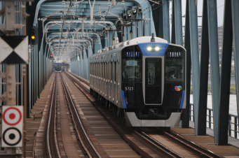 三線 2e570351bf74f1014f5c61053f58f8