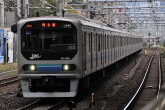 東京臨海高速鉄道 70-069 (りんかい線70-000形) 車両ガイド