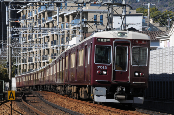 阪急電鉄 7012 (阪急7000系) 車両ガイド | レイルラボ(RailLab)