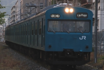 JR西日本 国鉄103系電車 鉄道フォト・写真 by Speed_Birdさん 和田岬駅 (JR)：2019年04月19日18時ごろ