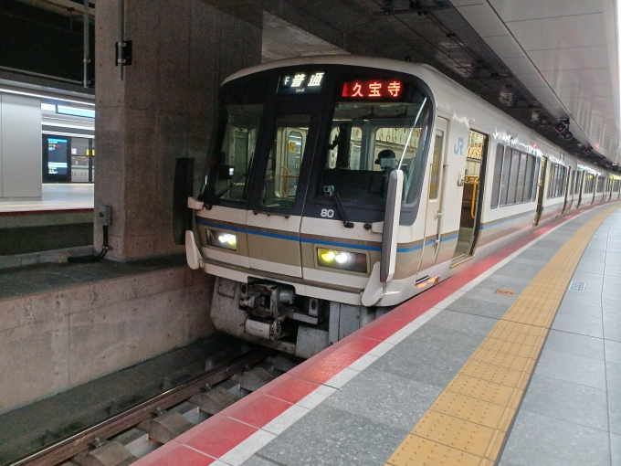 鉄道フォト・写真：JR西日本221系電車 クハ221-80 大阪駅 鉄道フォト・写真 by shingouki0000さん - 撮影日 2024/06/12 12:04