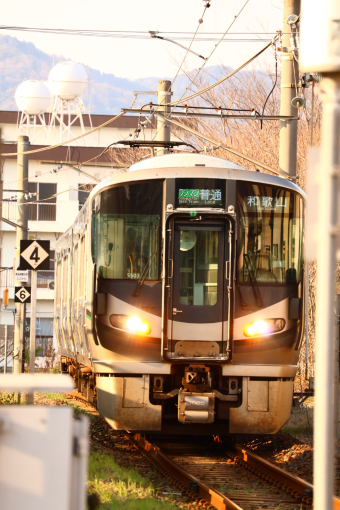 ジャパメタ 1円 Christian Dior クリスチャンディオール トロッター