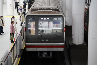 大阪メトロ 21609 (大阪市営地下鉄20系) 車両ガイド | レイルラボ(RailLab)