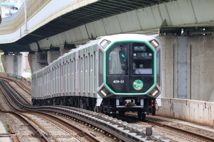 大阪メトロ 409-01 (大阪メトロ400系) 車両ガイド | レイルラボ(RailLab)