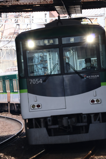 京阪電鉄 7054 (京阪7000系) 車両ガイド | レイルラボ(RailLab)