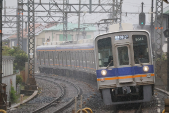 南海電鉄 9514 鉄道フォト | レイルラボ(RailLab)