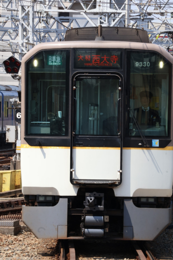 鉄人 近畿日本鉄道 9330 (近鉄9820系) 車両ガイド | レイルラボ(RailLab)