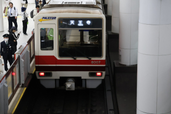 北大阪急行電鉄 8007 (北大阪急行8000形) 車両ガイド | レイルラボ
