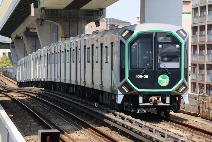 大阪メトロ400系電車 406-09 朝潮橋駅 鉄道フォト・写真 by くろしお
