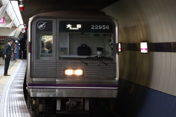 大阪メトロ 22956 (大阪市営地下鉄20系) 車両ガイド | レイルラボ(RailLab)
