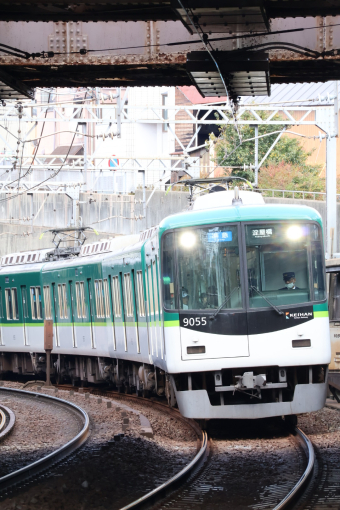 京阪電鉄 9055 (京阪9000系) 車両ガイド | レイルラボ(RailLab)