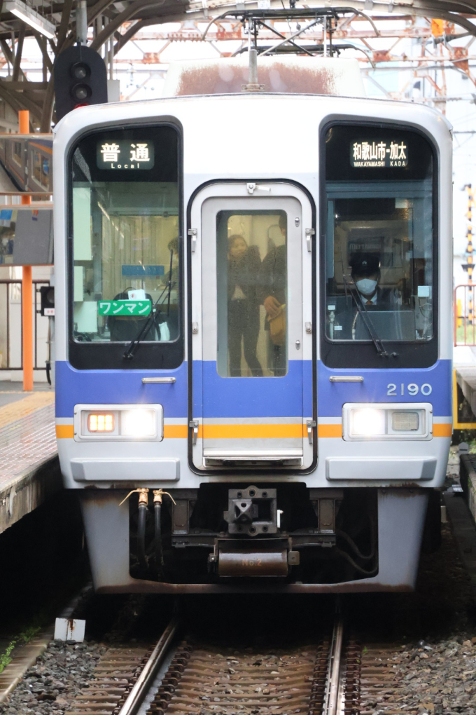南海電鉄車両図鑑 Amazon.co.jp: 南海電鉄 車両図鑑(Blu-ray Disc) : ビコム車両