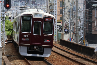阪急電鉄 1100 (阪急1000系(2代)) 車両ガイド | レイルラボ(RailLab)