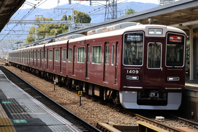 31533 阪急1300系1309F ジャンク 31533 阪急1300系1309F ジャンク 31533＞阪急1300系（1309編成