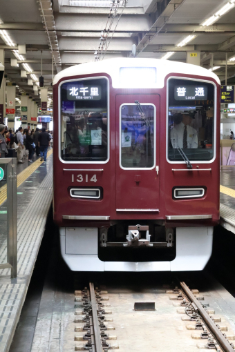 アクセスライン1300系 阪急ー1300系電車 (2代) | Re-urbanization -再都市化-