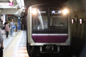 大阪メトロ 32912 (大阪市営地下鉄30000系) 車両ガイド | レイルラボ