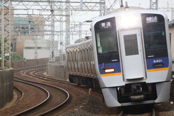 南海電鉄 8401 (南海8300系) 車両ガイド | レイルラボ(RailLab)