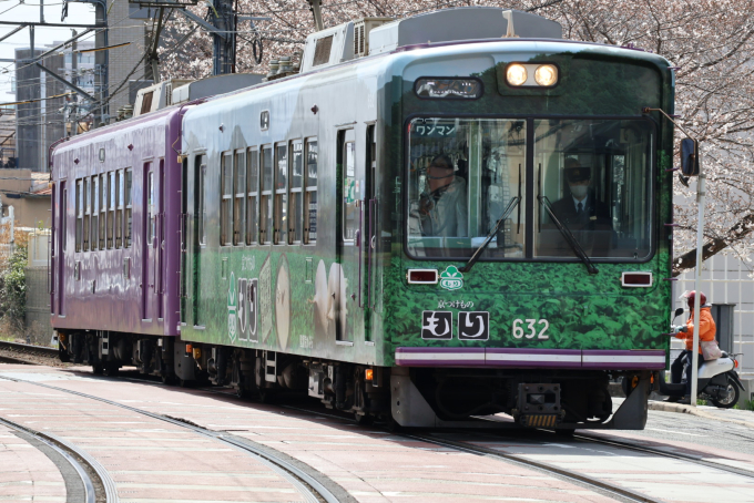京福電気鉄道 632 (京福モボ611・621・631形) 車両ガイド | レイルラボ