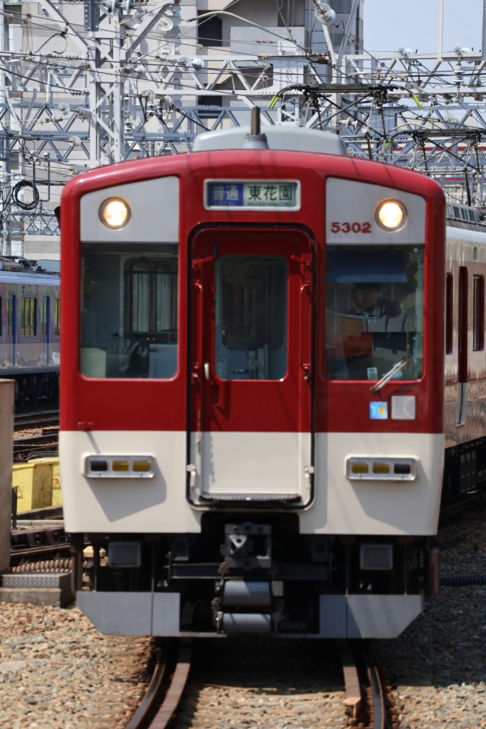 近畿日本鉄道 5302 (近鉄5800系) 車両ガイド | レイルラボ(RailLab)