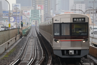 北大阪急行２５年史 d4e29f39e04e74179147ce70094906