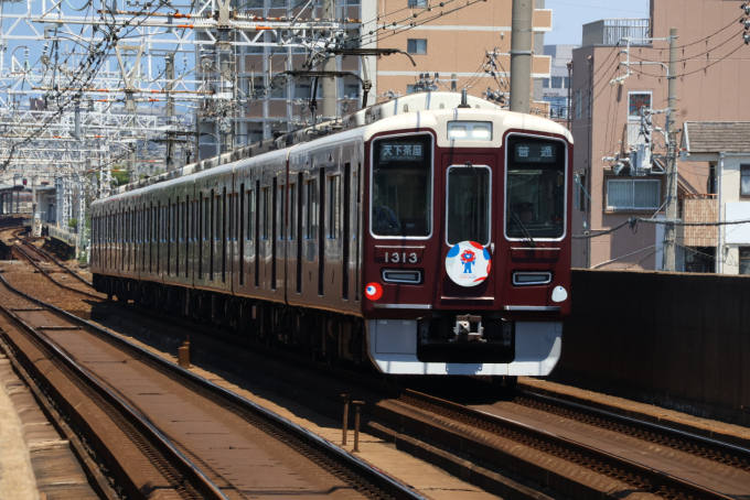 阪急電鉄 阪急1300系電車 1313 上新庄駅 鉄道フォト・写真 by