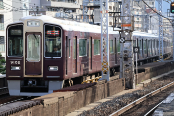 阪急電鉄 9102 (阪急9000系) 車両ガイド | レイルラボ(RailLab)