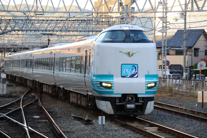 287系 HC603編成 (吹田総合車両所 日根野支所) 鉄道フォト