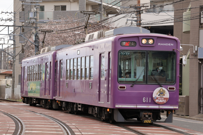 京福電気鉄道 611 (京福モボ611・621・631形) 車両ガイド | レイルラボ