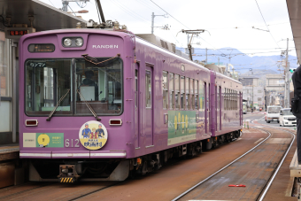 68.京福電鉄 京福電気鉄道 612 (京福モボ611・621・631形) 車両ガイド | レイルラボ