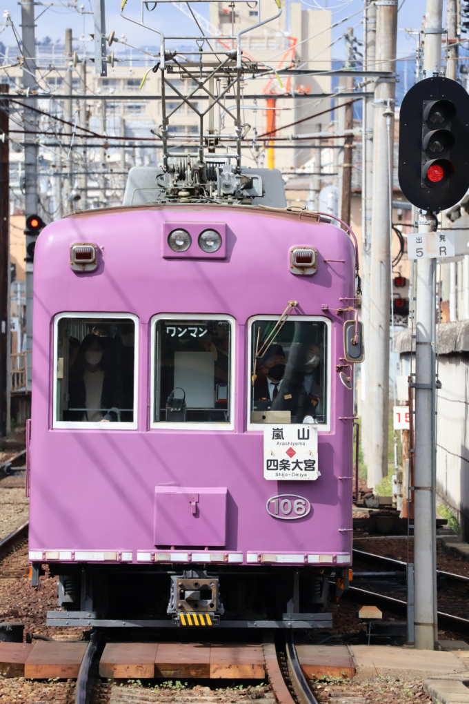 京福電気鉄道モボ101形電車 徹底ガイド | レイルラボ(RailLab) 京福電気鉄道モボ101形電車 徹底ガイド | レイルラボ(RailLab)