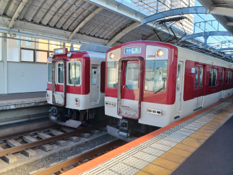 専用！　東大阪引き取り　折りたたみ小径　アルミフレーム 　近鉄　若江岩田駅 専用！ 東大阪引き取り 折りたたみ小径 アルミフレーム 近鉄 若江岩田駅