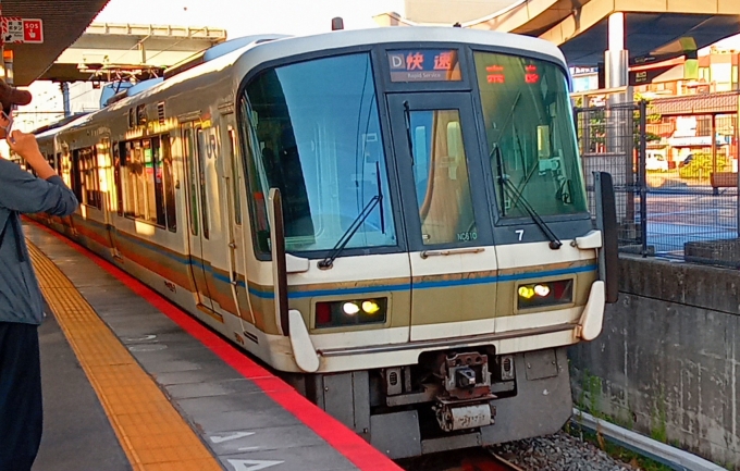 鉄道フォト・写真：JR西日本221系電車 クモハ221-7 宇治駅 (JR) 鉄道フォト・写真 by Mesoさん - 撮影日 2024/08/12 17:51