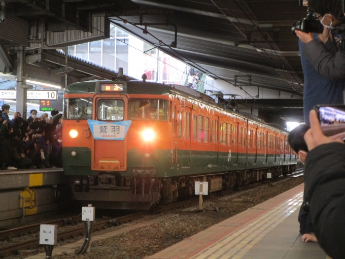 JR西日本 国鉄115系電車 鉄道フォト・写真 by HE414さん 大阪駅：2024年02月12日11時ごろ